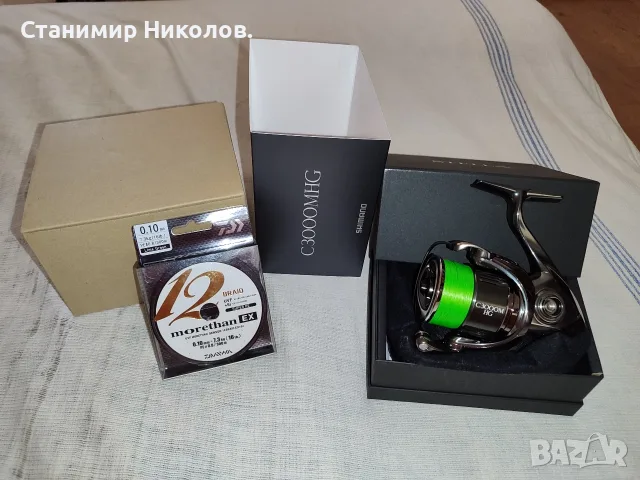 Smith Boron,Yamaga Blanks Wizy,Shimano Twin Power C3000,Shimano 22 Stella 1000,C2000,C2500,воблери., снимка 14 - Такъми - 54986716