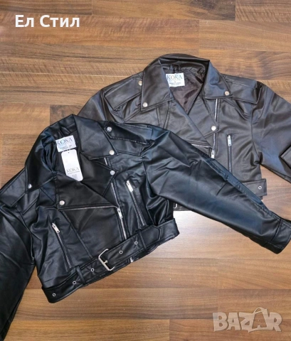 💎Кожено яке с м л oversize,Еконт, снимка 8 - Якета - 54074545