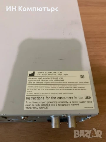 Продавам медицински видео принтер Sony UP-897MD, снимка 6 - Медицинска апаратура - 51006318