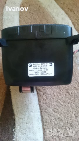 пепелник Ashtray 9197229 BMW F06 Gran coupe 2014 , снимка 5 - Части - 32036642