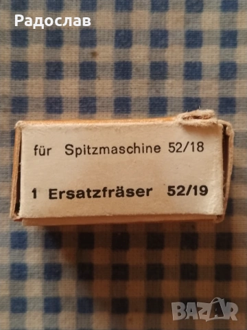 Faber - Castell нож за стари острилки за моливи , снимка 6 - Антикварни и старинни предмети - 54169347