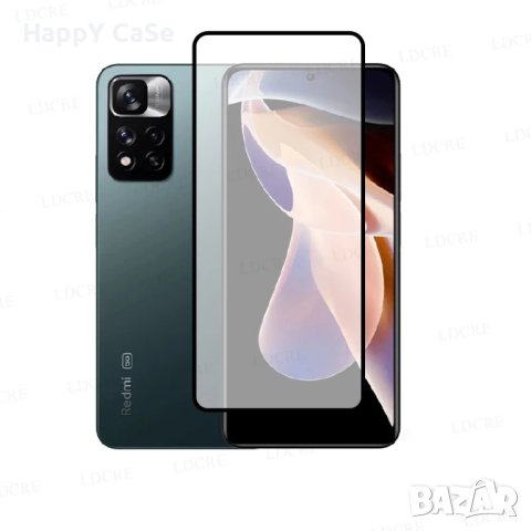 Xiaomi Redmi Note 11 11S 11 Pro + Plus 4G 5G / OG PREMIUM Full Glue Стъклен протектор за екран, снимка 5 - Фолия, протектори - 35444713