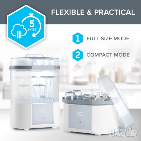 Стерилизатор и сушилня Chicco Advanced Steam Sterilizer Dryer 2в1, снимка 10 - Стерилизатори - 54307526