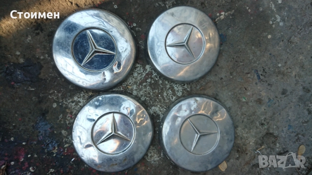 Тасове за мерцедес