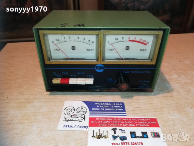 поръчано-zetagi model 500-swr power meter-made in italy, снимка 2 - Други - 30180359