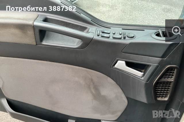 Камион с падащ борд, снимка 5 - Камиони - 52410508