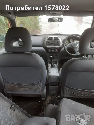 Серво за тойота рав 4-2000 куб.бензин-150 коня , снимка 3 - Части - 39853505