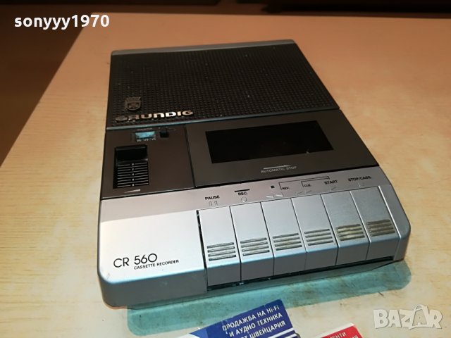 grundig cr560 germany 0208212104, снимка 5 - Радиокасетофони, транзистори - 33703870