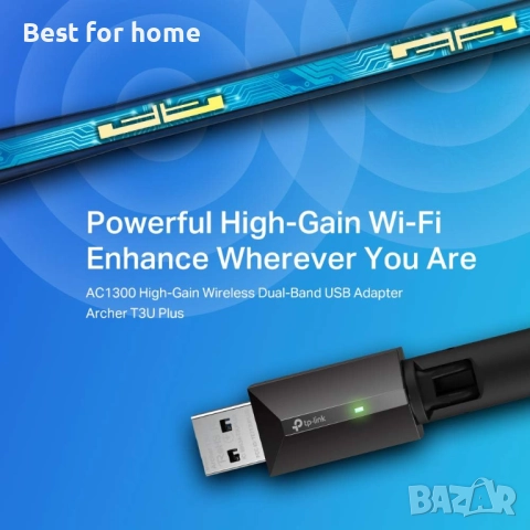 TP-Link Archer T3U Plus AC1300 USB WiFi адаптер за компютър, снимка 3 - Мрежови адаптери - 52264304