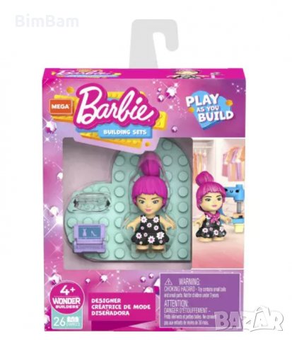 Конструктор Barbie - Дизайнер / Mattel, снимка 1 - Конструктори - 40167375