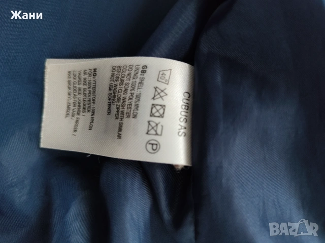 Леко яке с ветроустойчива материя Cubus, размер 110, снимка 6 - Детски якета и елеци - 53976206