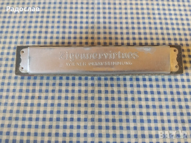 стара устна  хармоника HOHNER, снимка 10 - Антикварни и старинни предмети - 54105068
