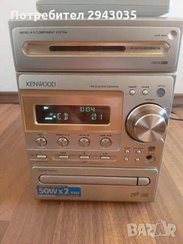 KENWOOD RXD-M55, снимка 1 - Аудиосистеми - 31471238