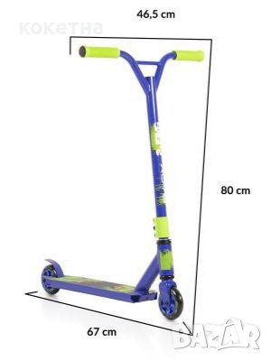 Тротинетка/скутер Byox Snake, снимка 2 - Скутери и тротинетки - 37203679