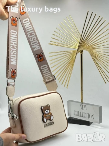 Стилна дамска чанта , снимка 3 - Чанти - 50968064