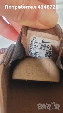 Дамски маратонки Nike Air Superfly LX, снимка 7 - Маратонки - 54321765