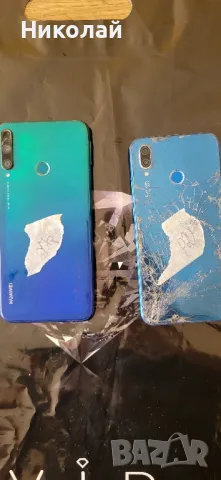 Huawei Y7p и P20lite за части , снимка 1 - Резервни части за телефони - 49432120