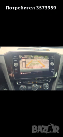 Фолксваген Пасат В8 2.0 190 4х4, снимка 16 - Автомобили и джипове - 54281702