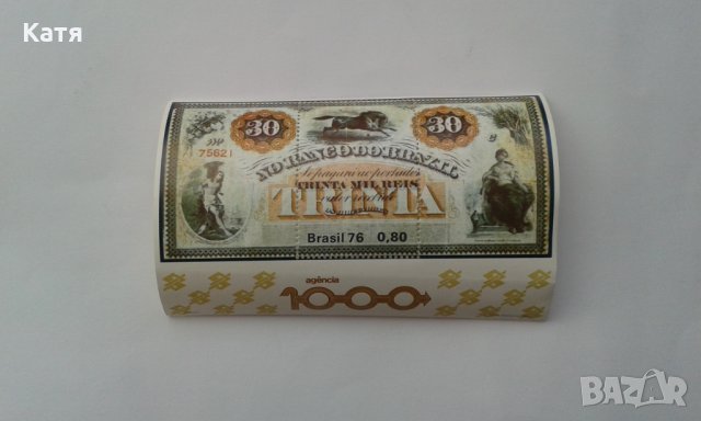 Бразилия SC # 1484 MNH