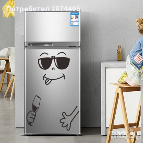 2701 Забавен стикер за хладилник, снимка 2 - Други стоки за дома - 35343082