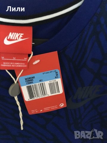 Потник NIKE, снимка 2 - Потници - 30413662