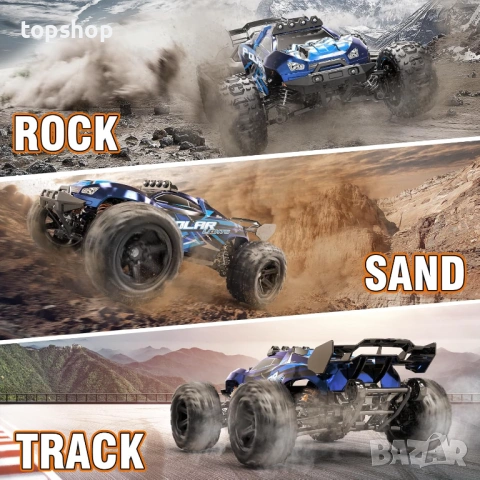 Мощна 4WD Количка Woquma 40кмч Мащаб 1 към 14 Пълен комплект с 2 комплекта гуми  , снимка 13 - Коли, камиони, мотори, писти - 53206072