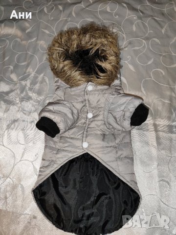 Дреха за куче палто, снимка 1