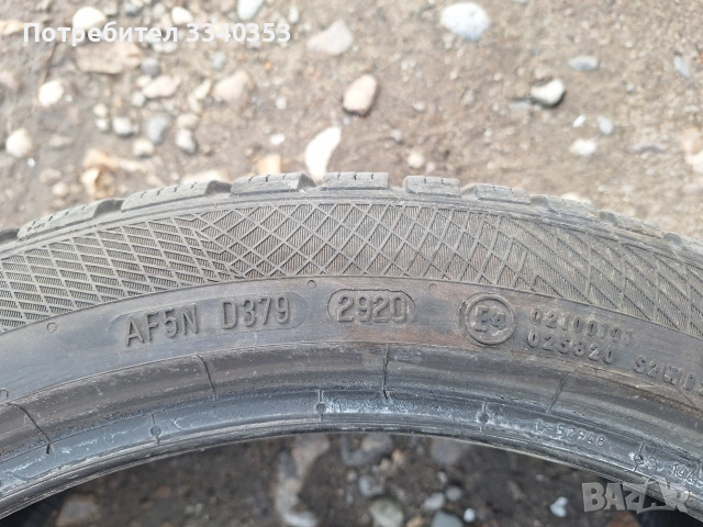 225 40 18 Continental winter 2 броя, снимка 4 - Гуми и джанти - 53046502