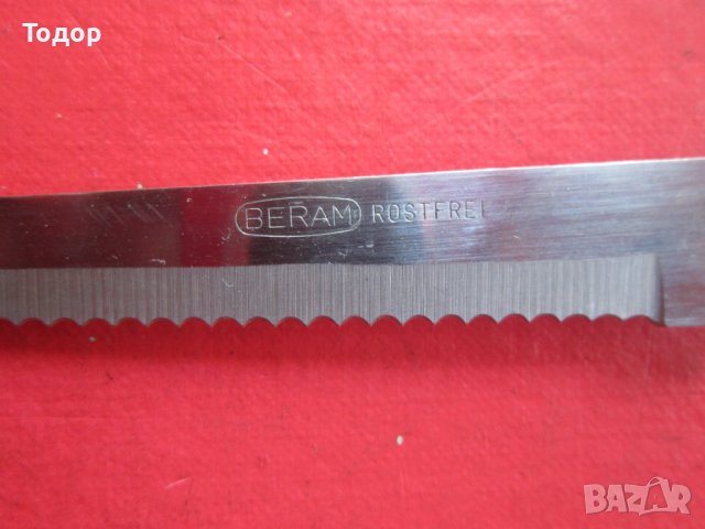 Немски нож Берам  11, снимка 2 - Ножове - 36789281
