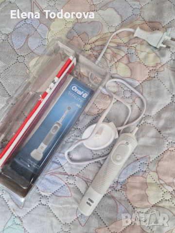 Електрическа четка за зъби Oral B - Braun 