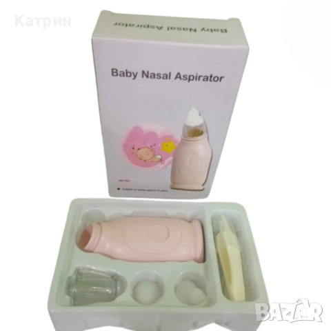 Електрически аспиратор за нос MX-520