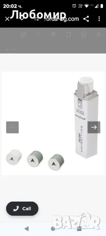 Полираща пила за нокти Bellissima Imetec Nail Buffer 5154

, снимка 2 - Продукти за маникюр - 47525630