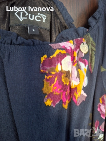 Ефирна шарена рокля Lucy Fashion, снимка 2 - Рокли - 52688805