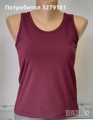 КОРСАЖ  Ш.ПР- КА 95% ПАМУК  5% ЕЛАСТАН , снимка 3 - Бельо - 43655599