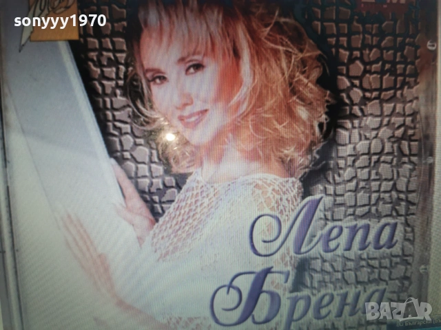 LEPA BRENA CD-КУПУВАМ ДИСКА 2801261603, снимка 2 - CD дискове - 53259229