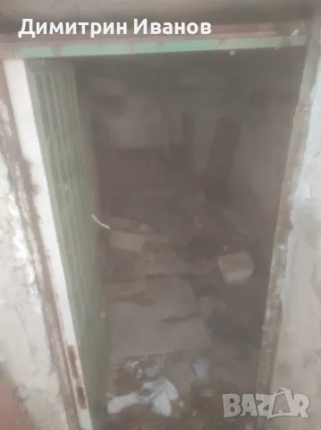 Продавам парцел, снимка 5 - Парцели - 48502029