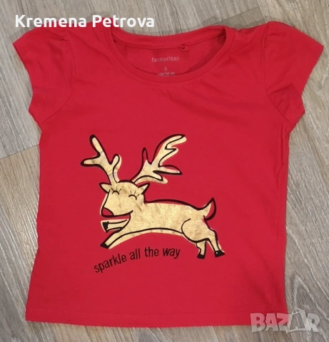 Детски дрешки Пролет - Лято, размер 110-116, 7-8 години, снимка 7 - Детски комплекти - 54008110