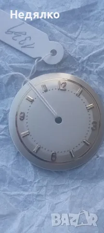 Рядък швейцарски циферблат за часовник,винтидж,нов, снимка 2 - Антикварни и старинни предмети - 47355129