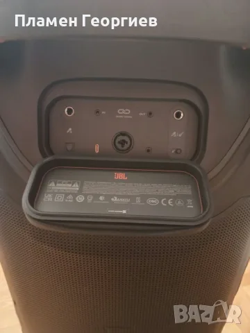 Аудио система JBL - PartyBox Ultimate 2, 1500W, снимка 10 - Bluetooth тонколони - 56437188