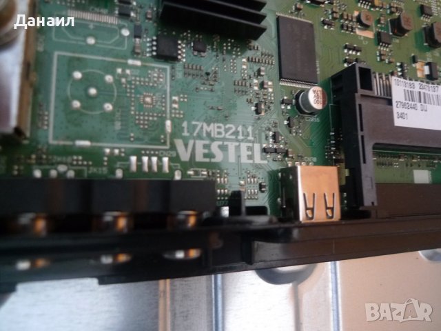 Продавам 47-6021131   от NEO LED-43283 SW, снимка 2 - Телевизори - 39639064