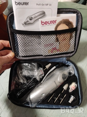 Чисто нов електрически комплект за маникюр и педикюр Beurer MP 60. 