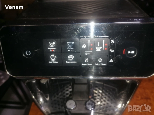 Кафеавтомат PHILIPS EP2231, снимка 6 - Кафемашини - 56541353