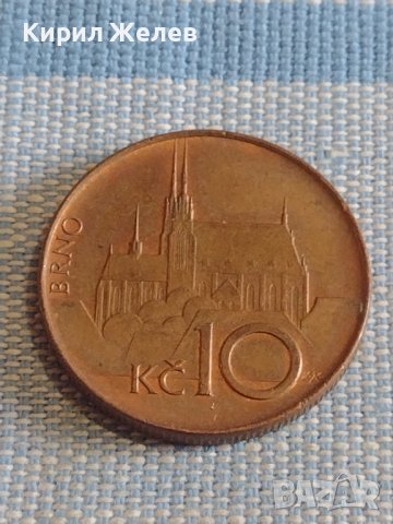 Лот монети 6 броя пфенинг,крони Германия, Чехия за КОЛЕКЦИЯ ДЕКОРАЦИЯ 31489, снимка 2 - Нумизматика и бонистика - 44473386