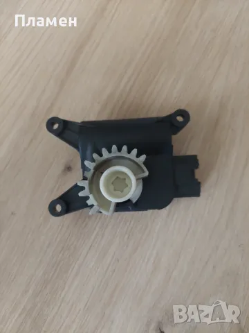 Моторче клапа парно за VW и Audi , снимка 2 - Части - 48779097