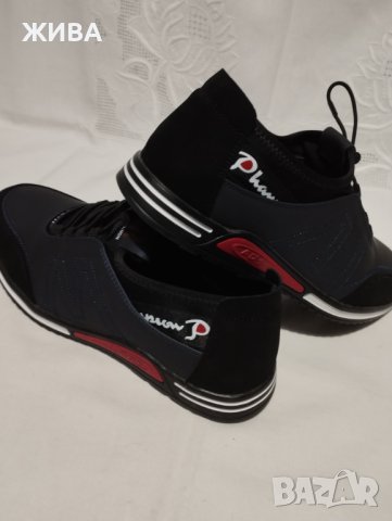 ЕСТЕСТВЕНА КОЖА дамски спортни мокасини