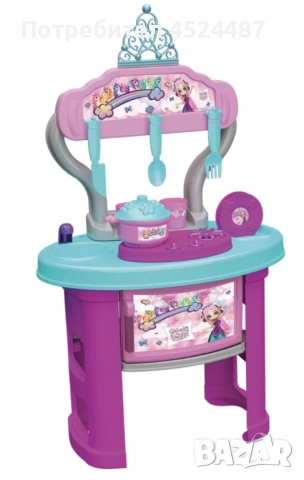 ГОЛЯМА КУХНЯ ЗА ПРИНЦЕСИ 19/26 ЧАСТИ 