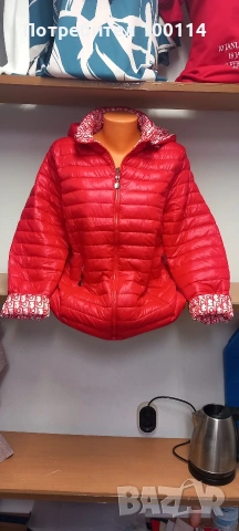 Червено дамско шушлек яке