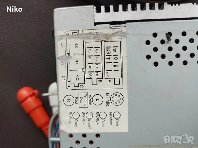 СД радио за кола с тонколкони, снимка 8 - Аксесоари и консумативи - 52717752