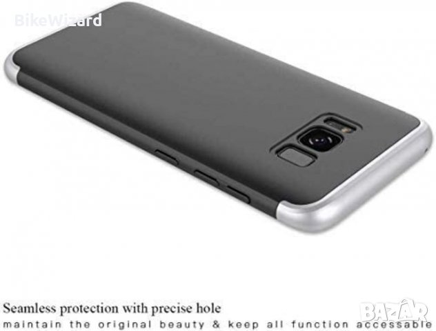 Калъф за Samsung Galaxy S8 Plus (черен + сребрист) + [2 бр.] - 3D закалени протектори , снимка 2 - Калъфи, кейсове - 38629476