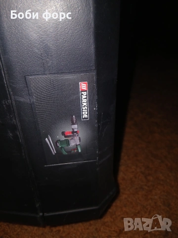 Къртач Парксайд X1300 hammer, снимка 14 - Къртачи - 54039667